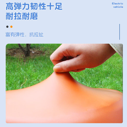 适用雅迪电动车坐垫套电瓶车座套dq6座椅套爱玛绿源台铃小刀防水 - 图0