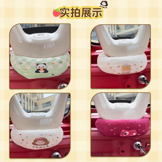 Tricycle handlebar scarf specially designed for cold protection in winter