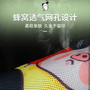 小刀电动车坐垫套抹茶乐米通用2025新款防晒透气女小型电瓶车座套