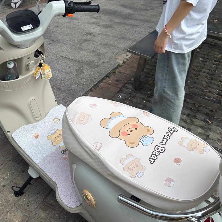 适用雅迪摩登绽放脚垫坐垫套专用电动车座套脚踏垫电瓶车改装配饰,淘宝优惠券,粉丝福利购,淘宝优惠卷