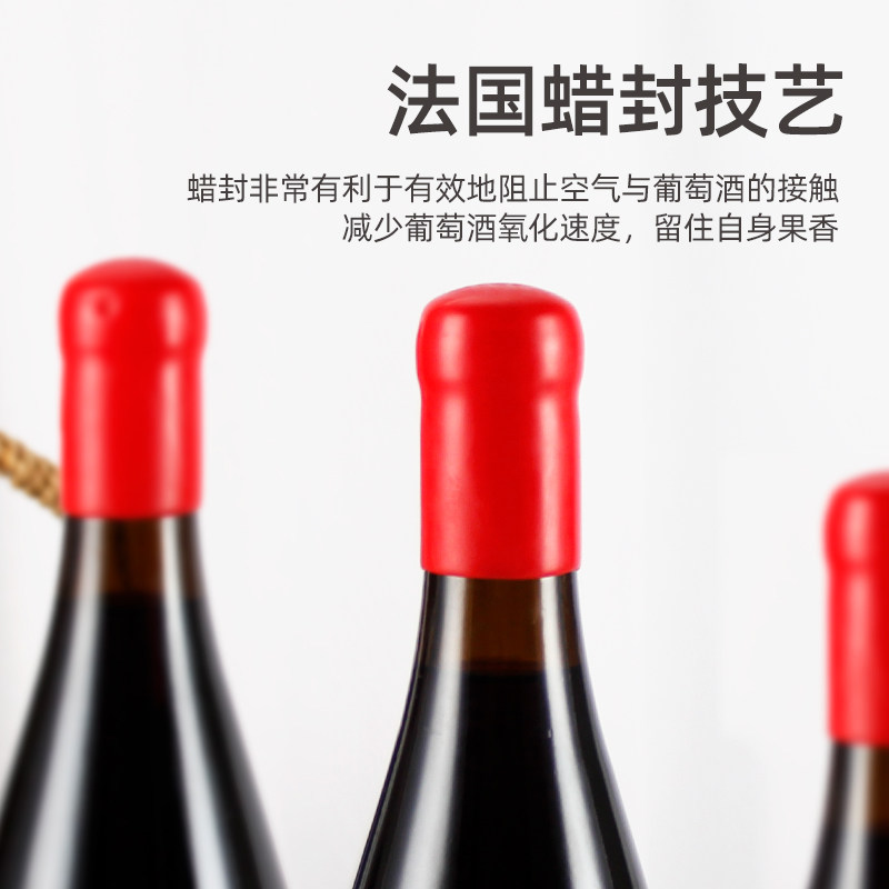 法国进口红酒皇爵1688干红葡萄酒金属标蜡封瓶帽整箱6瓶装包邮,淘宝优惠券,粉丝福利购,淘宝优惠卷