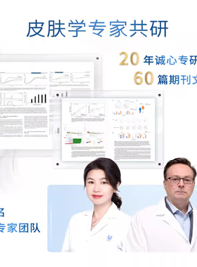 多芬洗面奶氨基酸洁面泡泡沫慕斯
