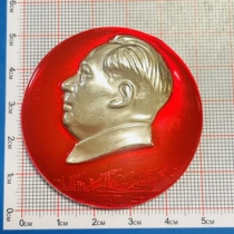 The Cultural Revolution True Pine Chairman like Zhang Hongsun lit up the Inner Mongolia grassland diameter 5 cm