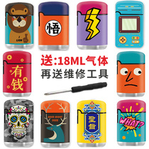 Dutch Inga ZENGAZ personality straight punch cartoon cigarette lighter men lighter windproof blue flame sending gas