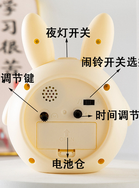 早教双音闹钟懒虫起床神器高颜值