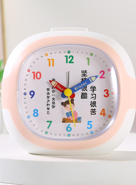 学生闹钟可爱早教励志时钟表