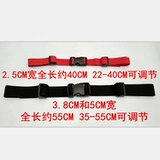 Ранец, шнурок-держатель, рюкзак, детские бретели, нескользящая защитная сумка, фиксаторы в комплекте