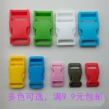 Пластиковый аксессуар для сумки с застежкой, нейлоновый ранец, белый рюкзак