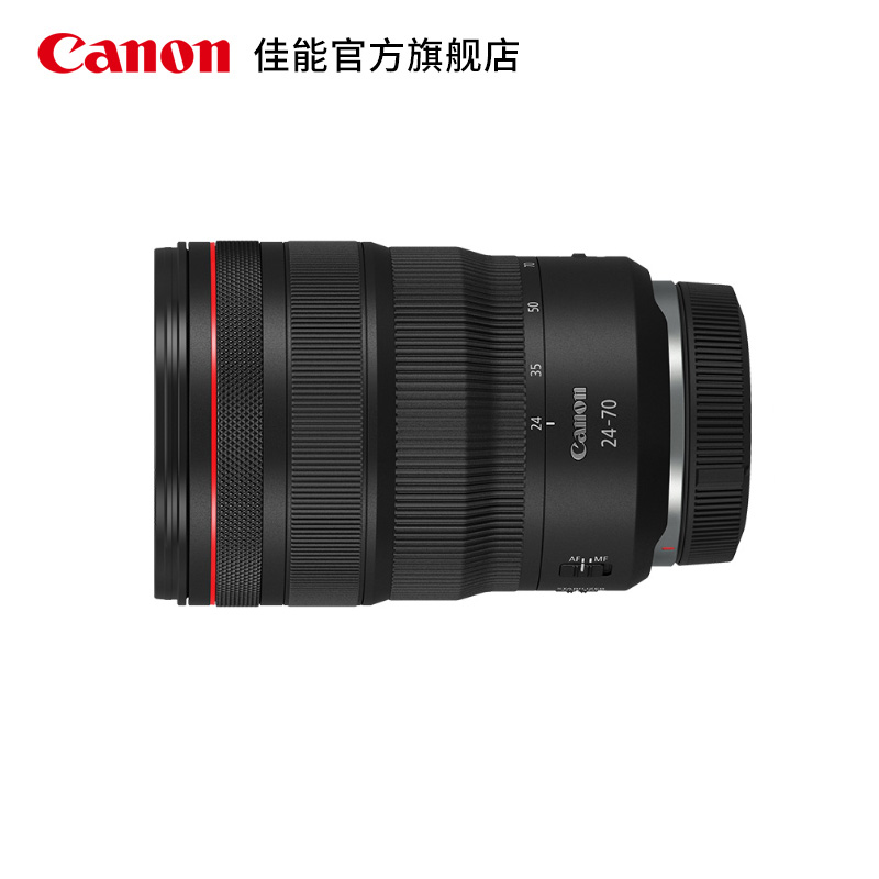 [旗舰店]Canon/佳能  RF24-70mm F2.8 L IS USM新生代“大三元” - 图0