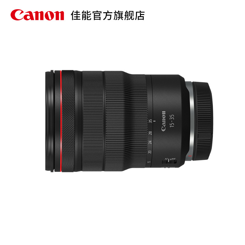 [旗舰店]Canon/佳能  RF15-35mm F2.8 L IS USM 新生代“大三元” - 图0