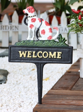 铸铁花园牌欢g迎牌美式田园户外花园庭院装饰防锈铁艺地插提示牌