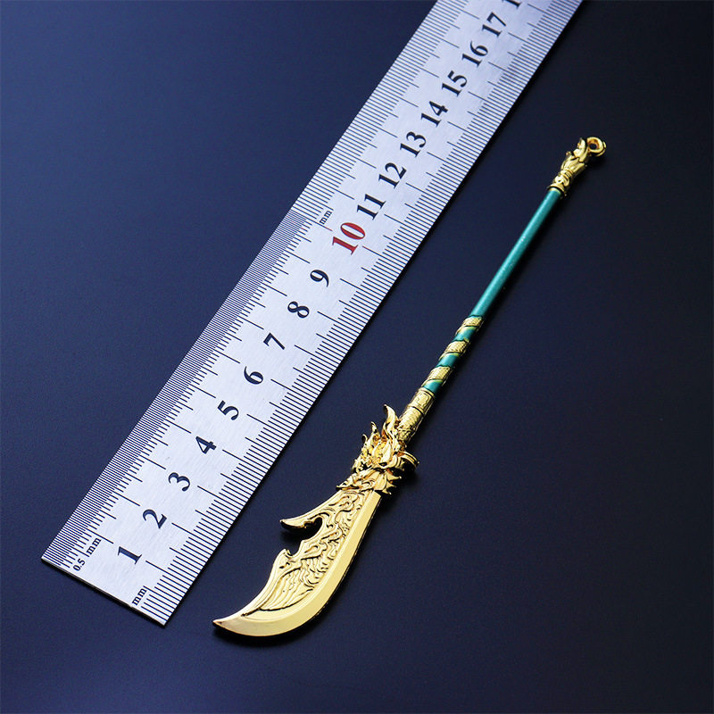 永劫无间15CM斩马青龙偃月刀武器模型金属玩具男孩游戏道具摆件