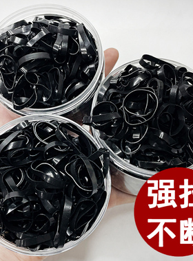 加厚胶圈橡皮筋耐用黑色高档头绳
