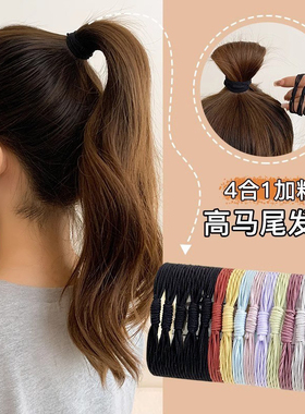 简约黑色橡皮筋发圈女高弹力耐用头绳高马尾皮筋扎头发绳皮套头饰