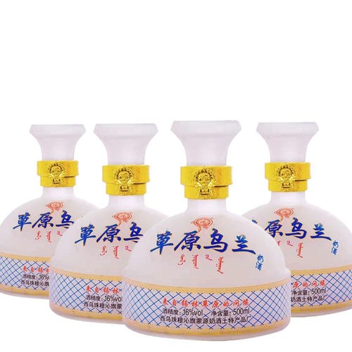 内蒙古特产乌兰乳白色奶酒发酵奶酒500ML*4瓶蒙古皮壶酒囊玻璃瓶 - 图2