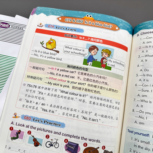 听霸读霸小学英语听力阅读语法写作128篇写霸文霸2025秋英语专项训练128篇一二三四五六年级彩绘版英语辅导书小学语法阅读理解听力 - 图2