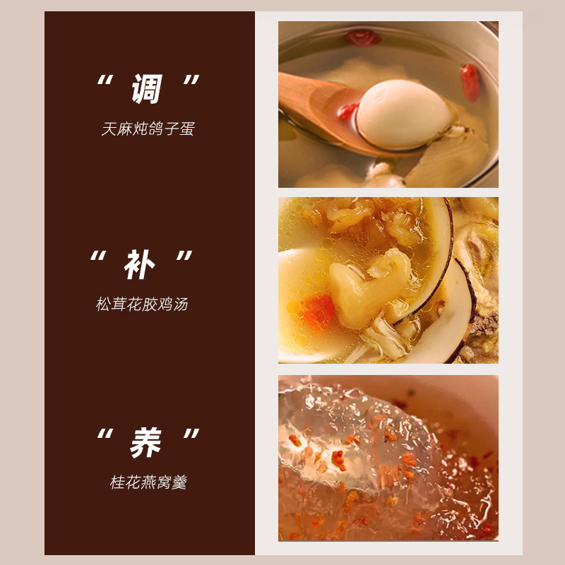 小熊小电炖锅煮粥神器迷你电煮锅 小熊曼琦电炖/煮粥锅/文火炉