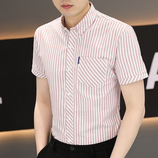 短袖条纹衬衫夏季男士商务休闲青年帅气寸衫韩版修身潮流半袖衬衣
