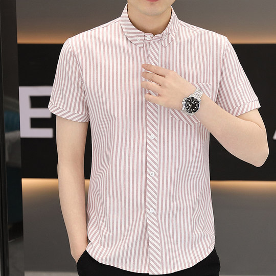 短袖条纹衬衫夏季男士商务休闲青年帅气寸衫韩版修身潮流半袖衬衣