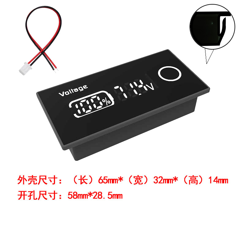 锂电池铅酸通用电量显示器百分比电动车表12V24V36V48V60V72V84V-图2