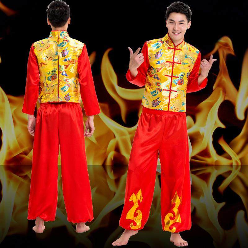 2025新款打鼓服演出服男女腰鼓服东北秧歌服中老年套装广场舞服装,淘宝优惠券,粉丝福利购,淘宝优惠卷