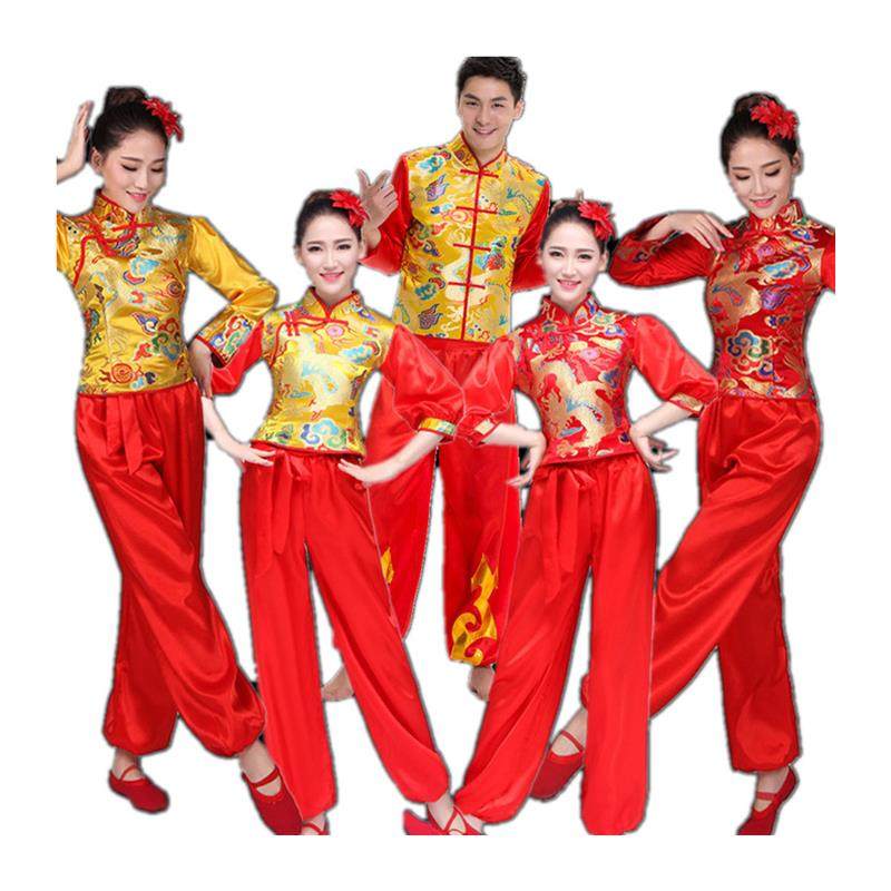 2025新款打鼓服演出服男女腰鼓服东北秧歌服中老年套装广场舞服装,淘宝优惠券,粉丝福利购,淘宝优惠卷