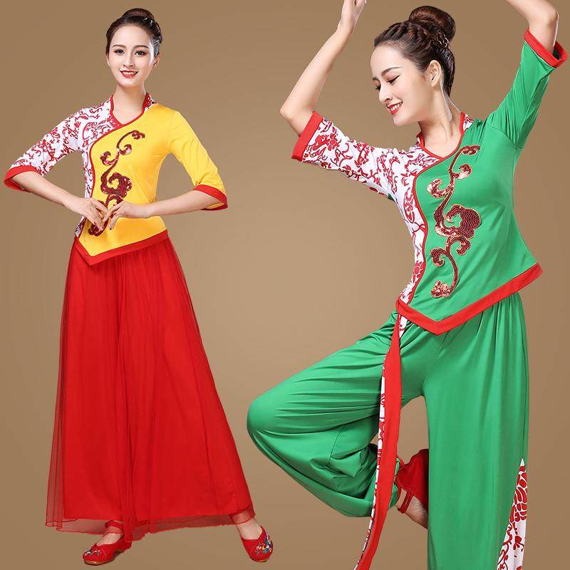 民族风女广场舞服装套装裙裤春夏季新款中袖秧歌服表演舞蹈演出服,淘宝优惠券,粉丝福利购,淘宝优惠卷