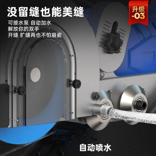 美缝电动清缝机美缝剂施工工具瓷砖专用张怀玉第四代清理切割神器 - 图3