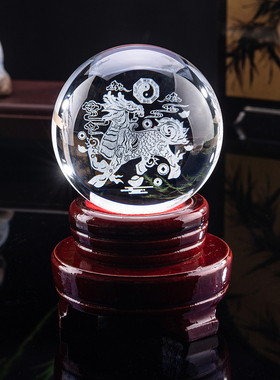 太极八卦水晶球摆件内雕风水球