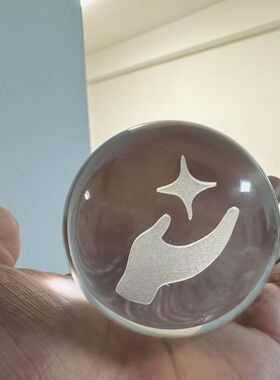 光遇唯美水晶夜灯手办礼物