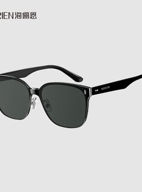 海俪恩张真源同款墨镜一片式方框