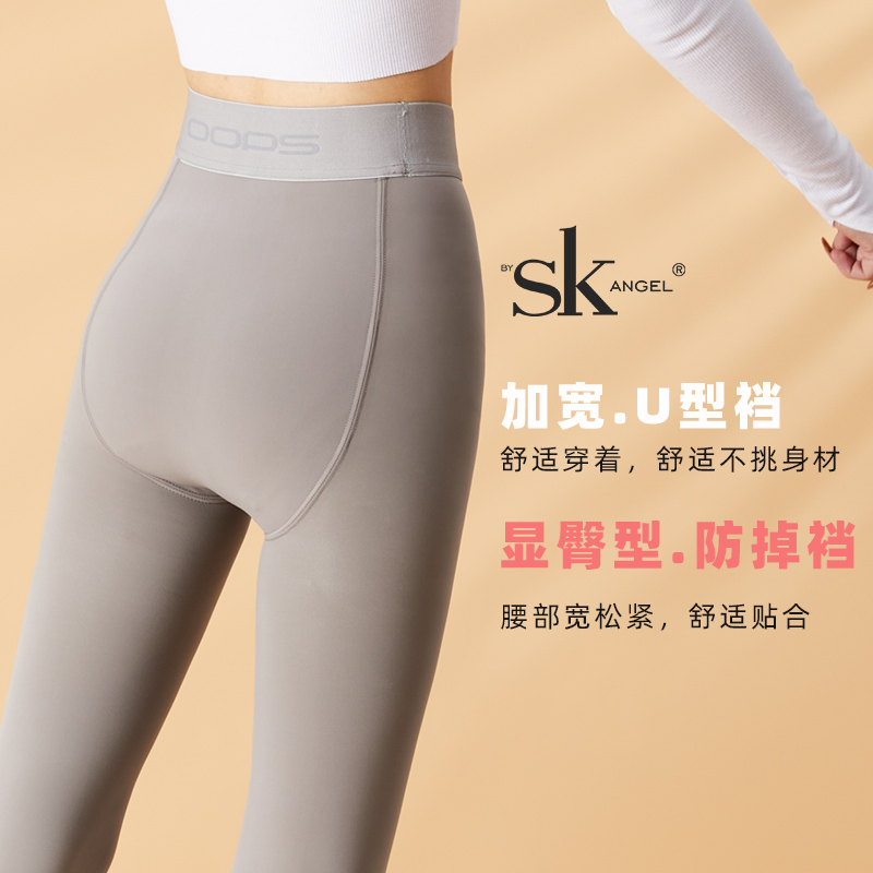 SK9905光腿神器2800D塑形美腿连裤袜子女显瘦加绒打底裤-图3