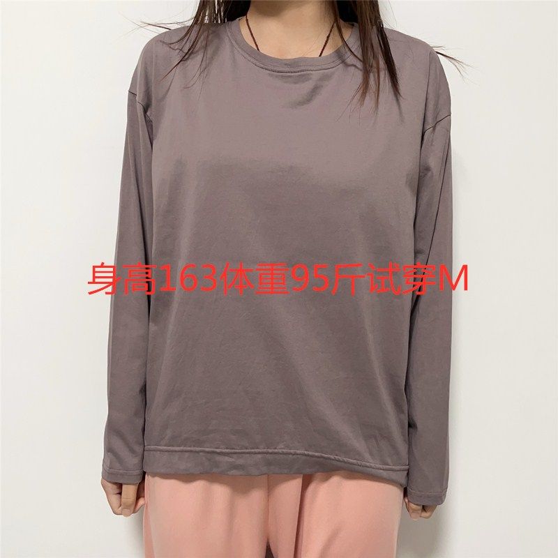 外贸日单 女全棉家居服上衣长袖100棉薄款圆领休闲宽松7分袖中长,淘宝优惠券,粉丝福利购,淘宝优惠卷