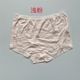 Foreign trade women's flat lace lace underwear