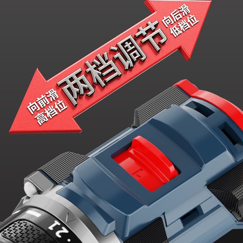 那霸无刷手电钻手枪钻21v锂电钻家用充电手钻电动螺丝刀工具打孔 - 图1