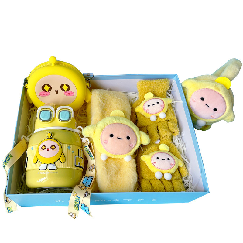 蛋仔派对生日礼物女孩围巾手套装幼儿园男生文具礼盒儿童伴手礼包