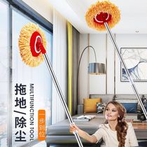 Lengthened grazed ceiling cleaning deities Home dust removal mop cleaning the roof Large wipe out grainy scrub for the cleaning of the wall