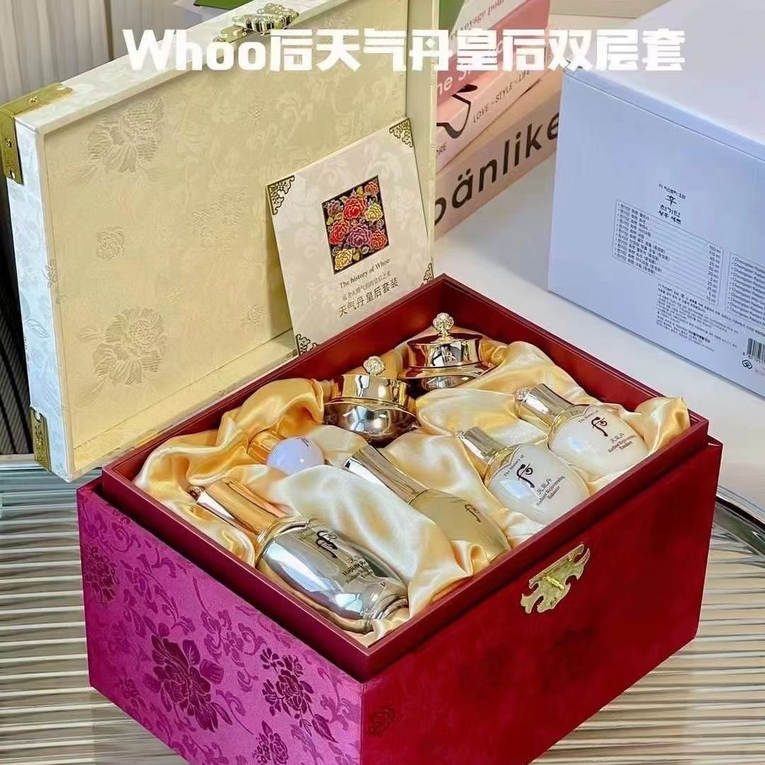 韩国正品新款天气丹皇后双层大套盒水乳精华眼霜面霜抗皱贵妇套装,淘宝优惠券,粉丝福利购,淘宝优惠卷