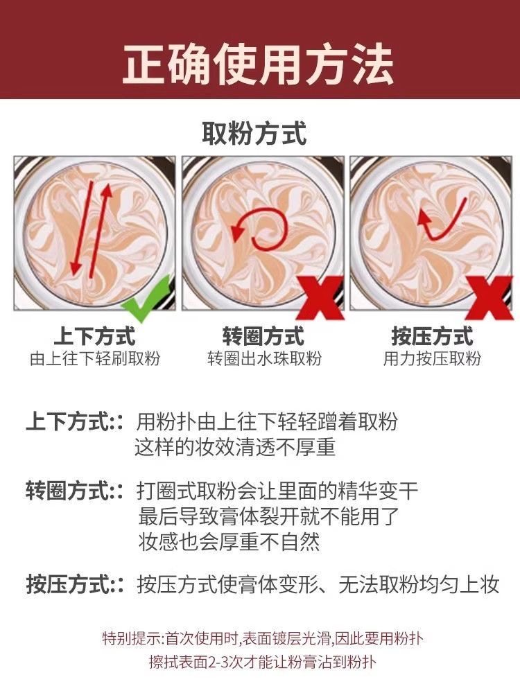 韩国爱敬四色拉花气垫遮瑕控油防晒送替换芯上班族定妆粉底膏bb霜,淘宝优惠券,粉丝福利购,淘宝优惠卷