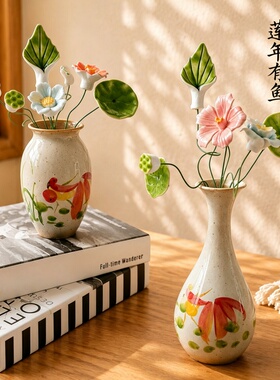 景德镇陶瓷花摆件手绘陶瓷小花瓶