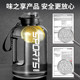 Large capacity kettle with tons of buckets