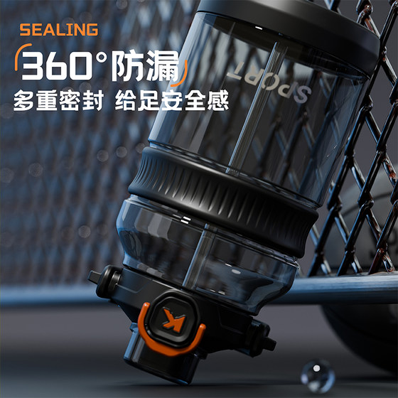 Large capacity double drink portable kettle