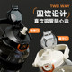 Large capacity double drink portable kettle