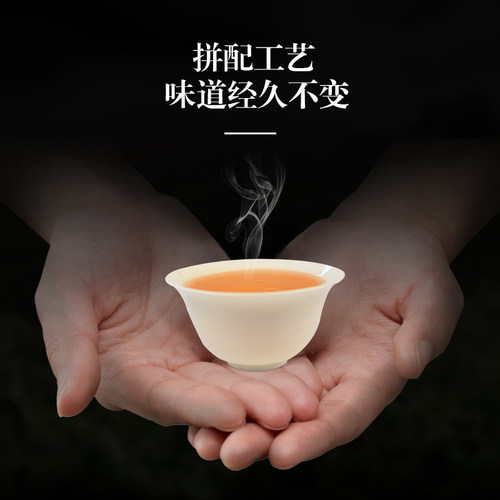 红茶浓香型云南袋装红茶茶叶新品工夫红茶昌宁红月下听茶280g-图3