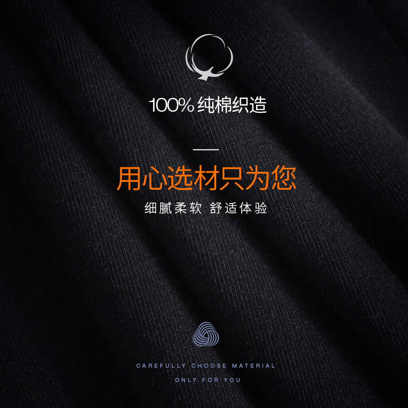 宝派男士纯棉运动健身跨栏白潮t恤 bopie联美背心/马甲