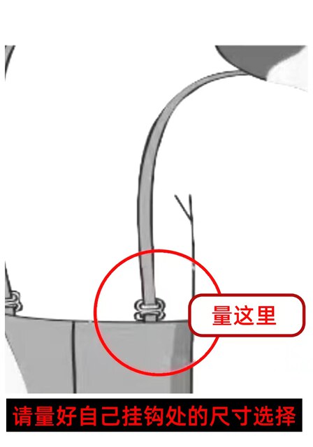 ສາຍບ່າໂປ່ງໃສເບິ່ງບໍ່ເຫັນ underwear bra seamless ຂອງແມ່ຍິງ