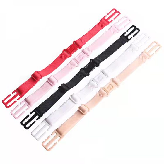 Underwear shoulder strap anti-slip artifact prevents slipping off shoulders and is invisible