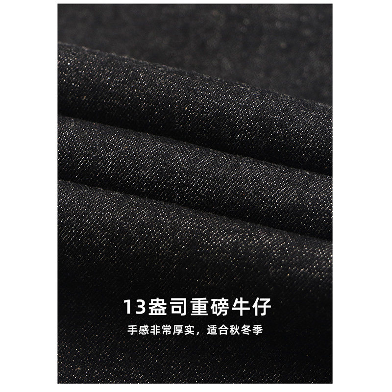  大牛传说男装牛仔裤