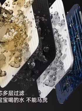 适配奥克斯K75卡接滤芯