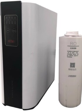 杜邦/中燃宝净水器机滤芯爱普兰AP212RAP615R I9 PP棉通用滤芯